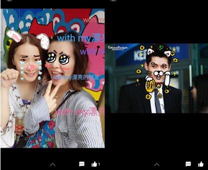 闪聊有多“闪”鬼畜涂鸦恶搞破壁“二次元”