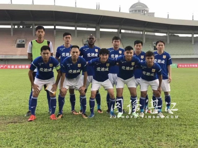 2017广东省联赛湛江队,广东足球联赛积分榜