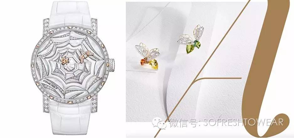 有哪些结婚用的珠宝首饰推荐 (名人们结婚定制的高级定制珠宝)