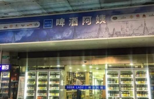 上海一周新闻快讯,上海一周要闻