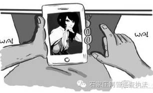 女人欺骗感情诈骗钱的后果,男人利用感情骗女人钱属于诈骗吗