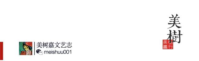 小野小町｜最平安的世代最美的女人