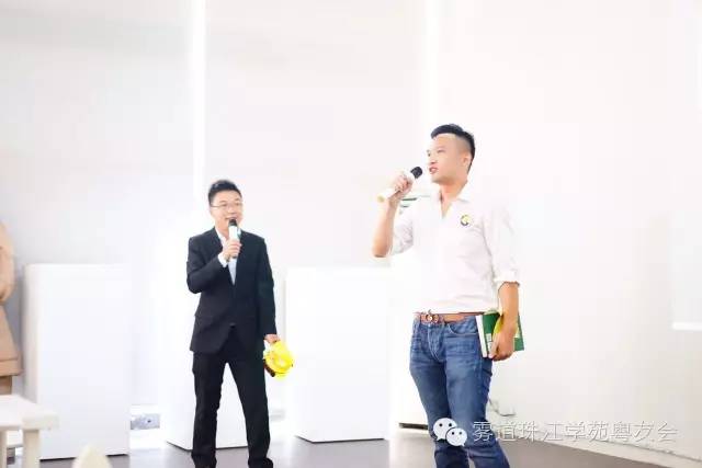 不早也不晚,刚好遇见你——雾满拦江学友会广州分会第一次活动精彩回顾