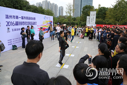 社区运动会欢乐总动员,社区运动会亮相