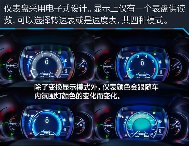 深度试驾科雷傲2018款,2.0新科雷傲测试视频