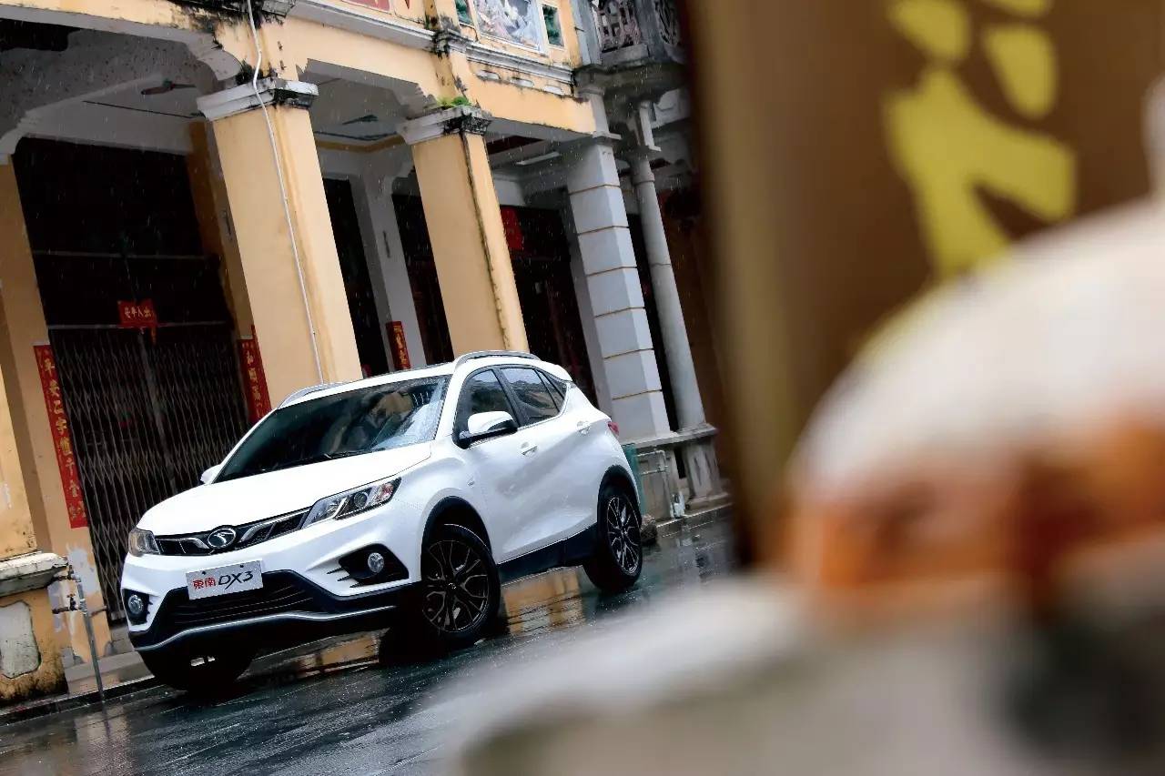 东南dx3试驾评测,东南dx3新能源加速测试