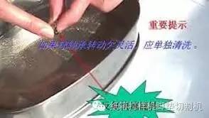 轮滑鞋轴承的保养方法轮滑鞋轴承的保养方法