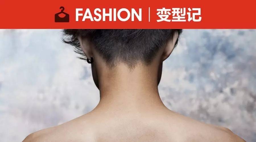 搞不定后脑勺被人笑邋遢?