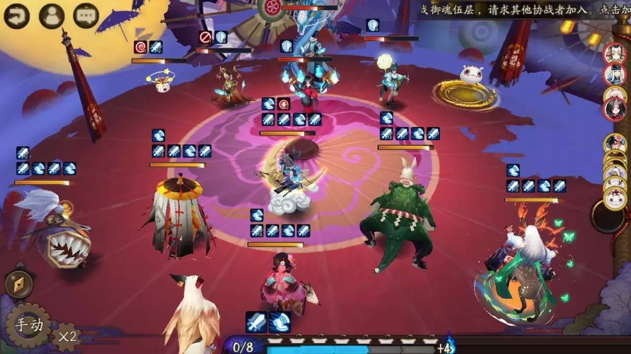 惊讶简单画法,怎么画出ssr