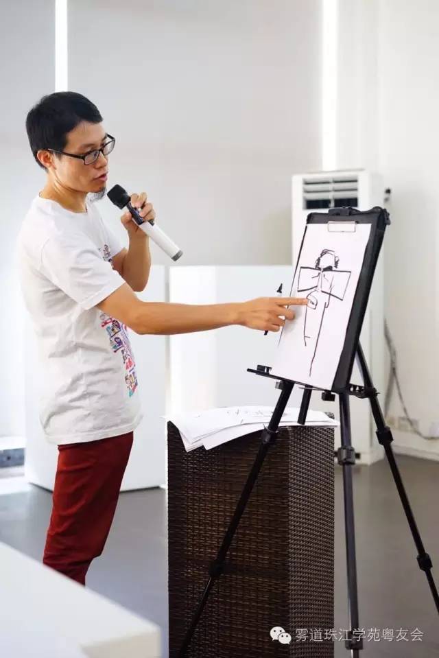 不早也不晚,刚好遇见你——雾满拦江学友会广州分会第一次活动精彩回顾