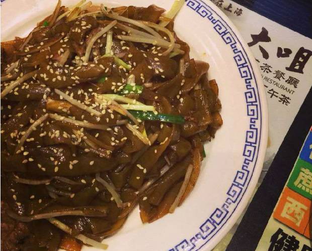 常州高级茶餐厅,常州十大顶级茶餐厅