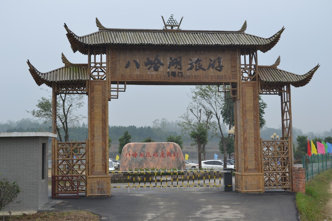 安徽滁州10大最美乡村,滁州第二批美丽乡村名单