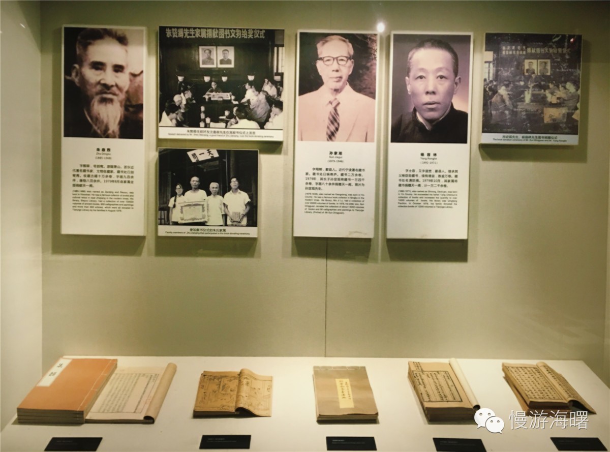 新宁波人游海曙，看完觉得自己这么多年宁波白待了！有奖征集作品02