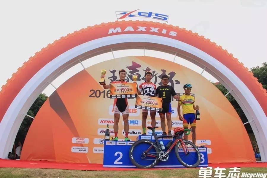 玛吉斯越野自行车,玛吉斯比赛视频