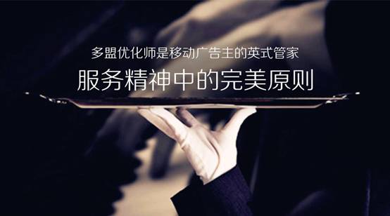 服务精神如何体现,服务精神的精髓是指