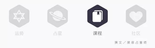 星座这件事到底是不是真的,真搞不懂星座它的意义在于什么