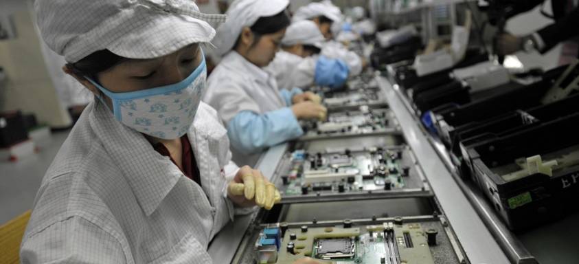 本刊,富士康17条采购方法