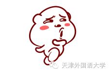 现在比较值得学的小语种,目前还值得学习的小语种