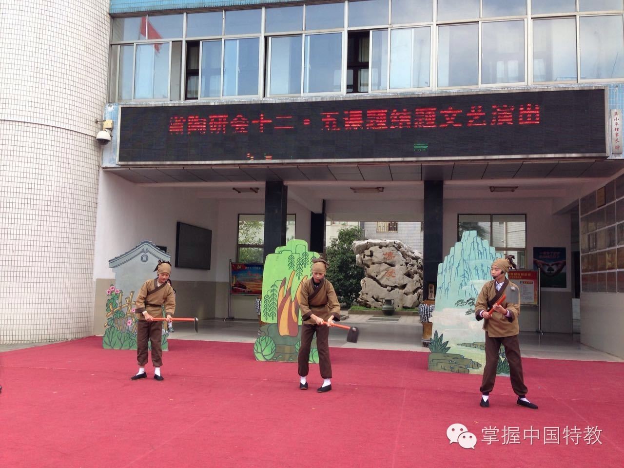 速递以艺育人,以艺兴校:宜兴市特殊教育学校艺术教育成果惊艳校园!