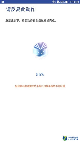 华硕zenfone3拆机,华硕zenfone11评测
