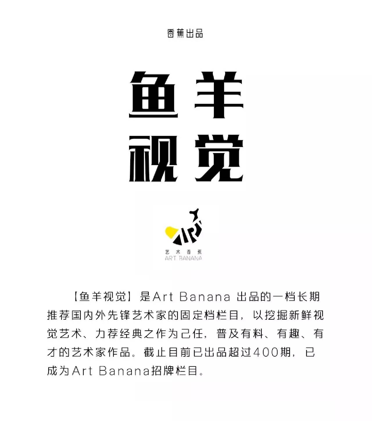 HeyGirl!让我看看你背后