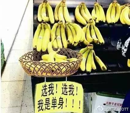 月薪三万的文案，都在民间微服出巡呢！