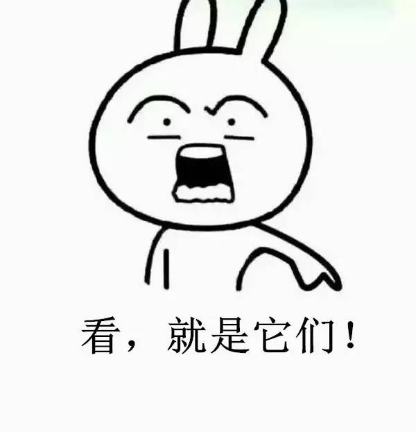 野火烧不尽死灰复燃,野火烧不尽野草