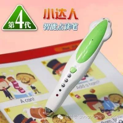 带孩子其实很简单育儿好物推荐,1-3岁育儿好物推荐