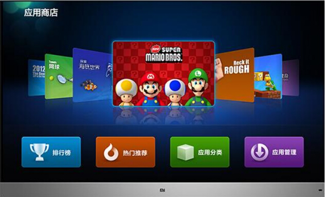 小米电视大师和小米电视6至尊版,小米电视怎么样质量好不好