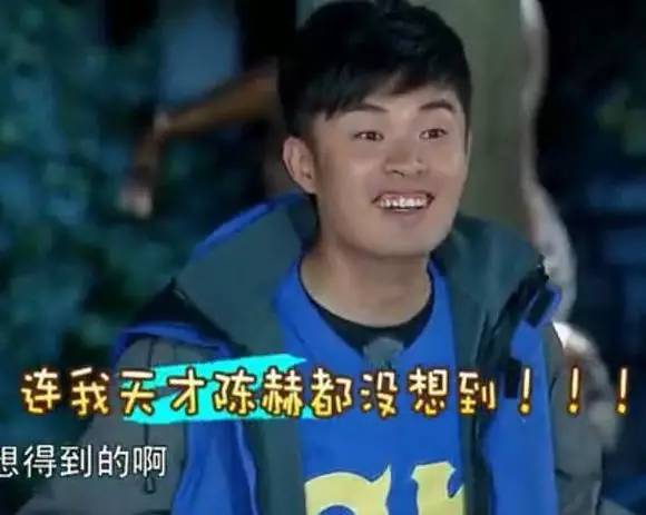 敢不敢赌一块？！明天16点映客直播这个房间一定火！