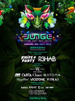 豆瓣出品：周末去哪儿·深圳|6000件创意设计，件件与你有关