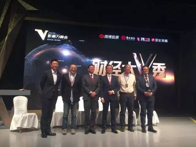 水皮李大霄段子时间,水皮谈股论金希望越大失望越大