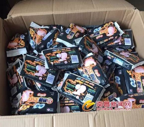 假护舒宝卫生巾,护舒宝超薄卫生巾315曝光