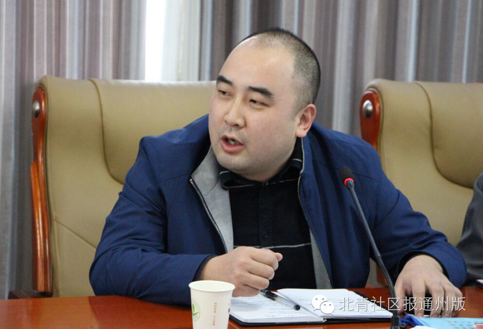 聚焦！是谁让通州30家企业大佬甘为学生