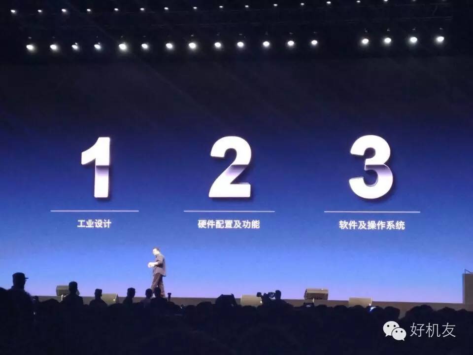 锤子m12018,锤子m1到底能买不