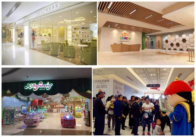 金鼎广场开业直播,金鼎广场开业了吗