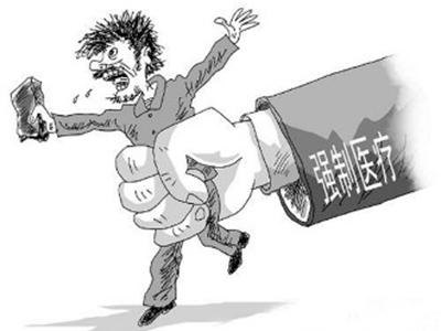 检察院是有很多检察官吗,检察院里有反贪局吗