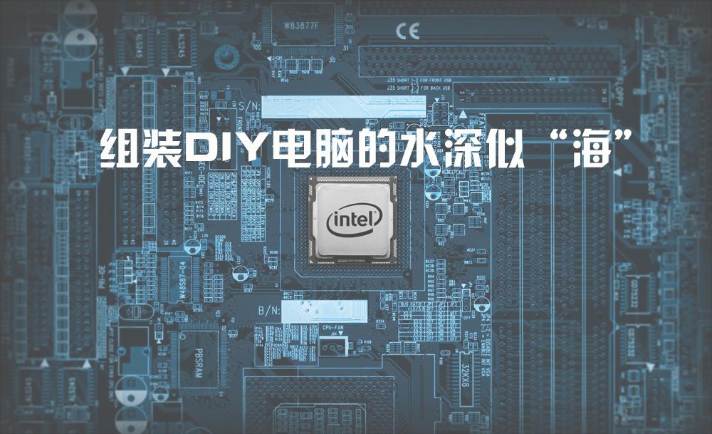 组装电脑供电教程,组装电脑硬件布线技巧