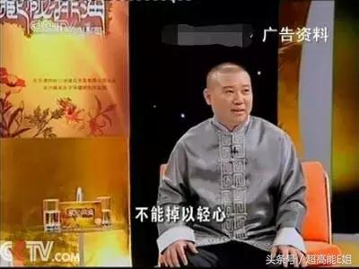 保健食品冒充减肥产品被抓,保健食品假冒食品