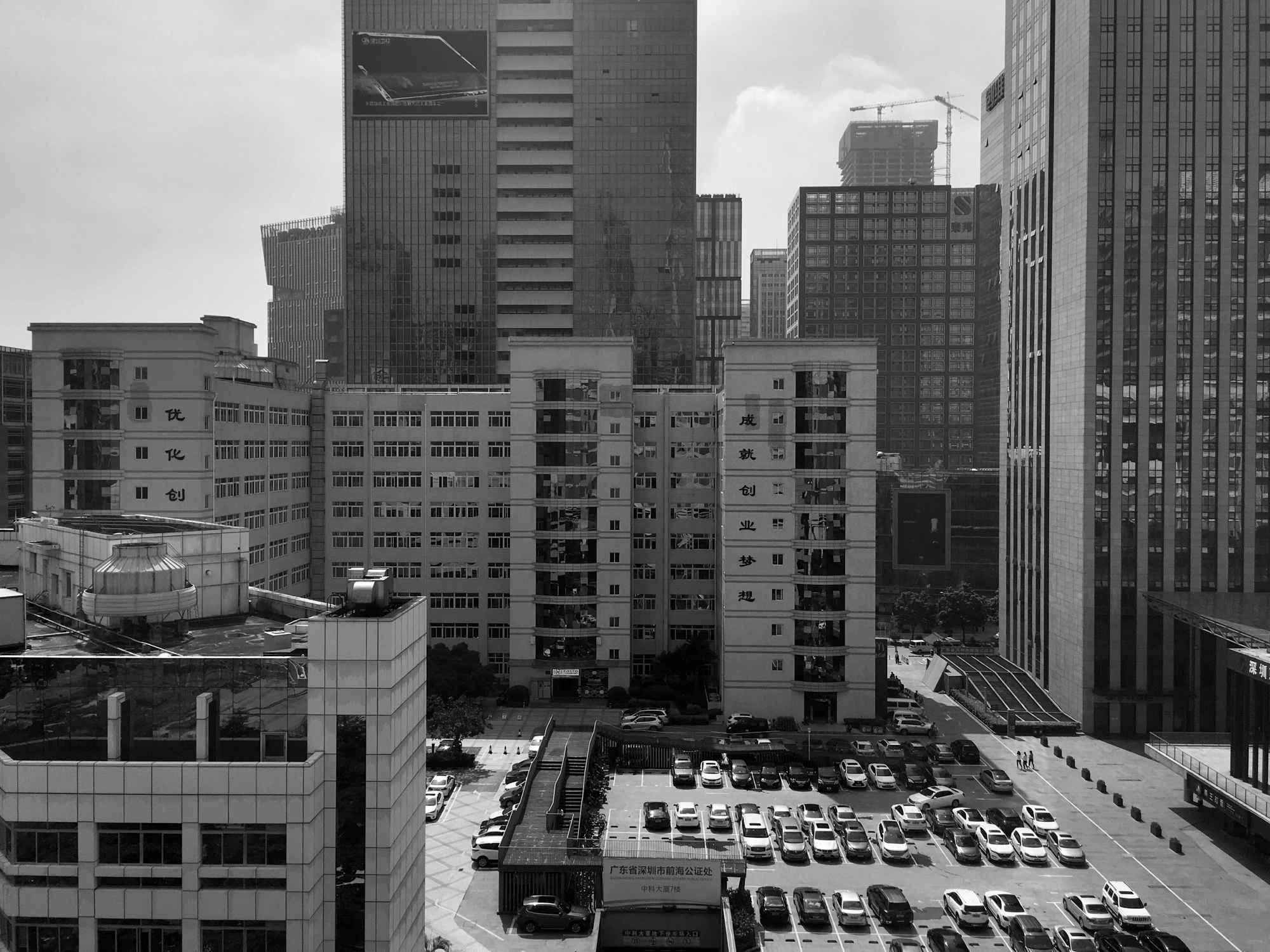 多一个视角看世界,多维度视角看世界