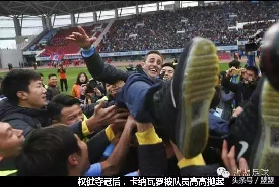 卡帅强势回归完整视频,卡帅回中国