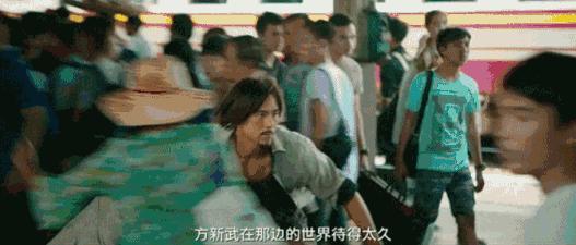 彭于晏湄公河行动撞游艇片段,湄公河行动超燃彭于晏