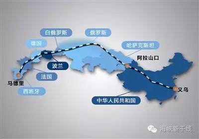 台媒：看大陆“一带一路”，问当局“我们路在何方”？