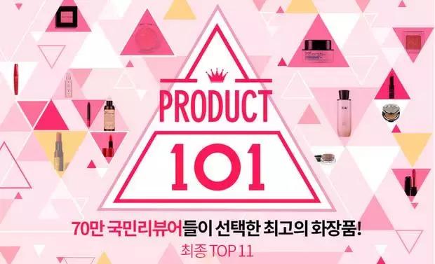 韩妆排行榜2019,韩妆热销单品