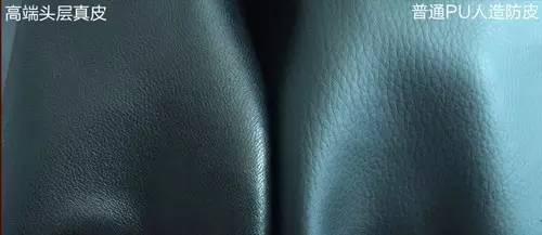 怎么辨别皮革的真假,皮革分类以及辨别标准