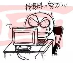 认识和识别质量问题,认识真假物品