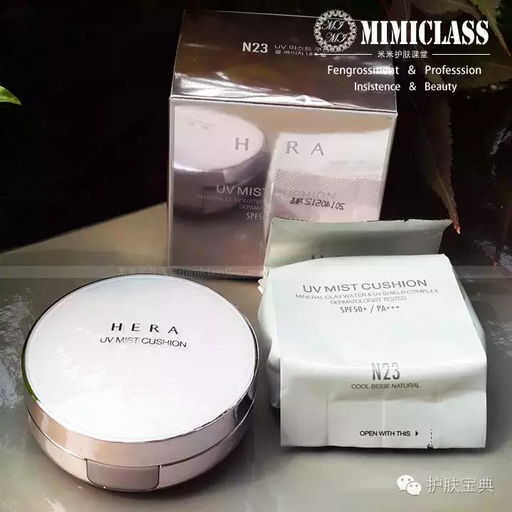 气垫BB哪家强,真的是哪家贵买哪家?