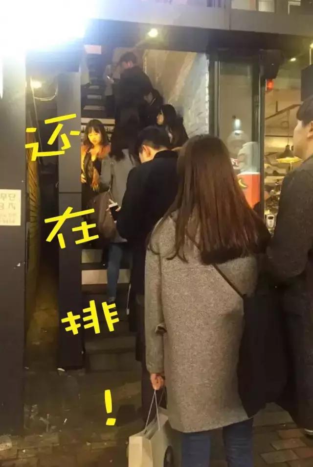 正宗韩国分米鸡,分米鸡韩国探店