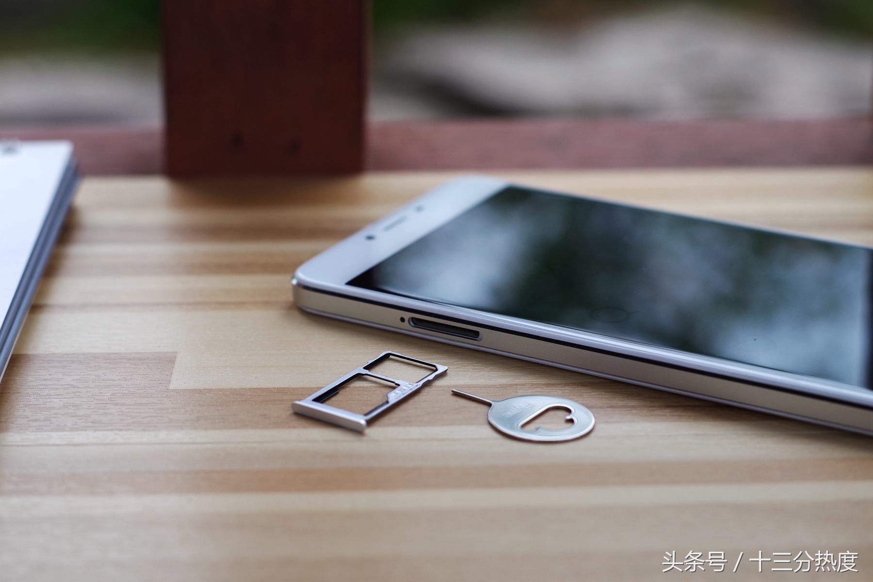 魅蓝手机u20深度评测,以前的iphone4s