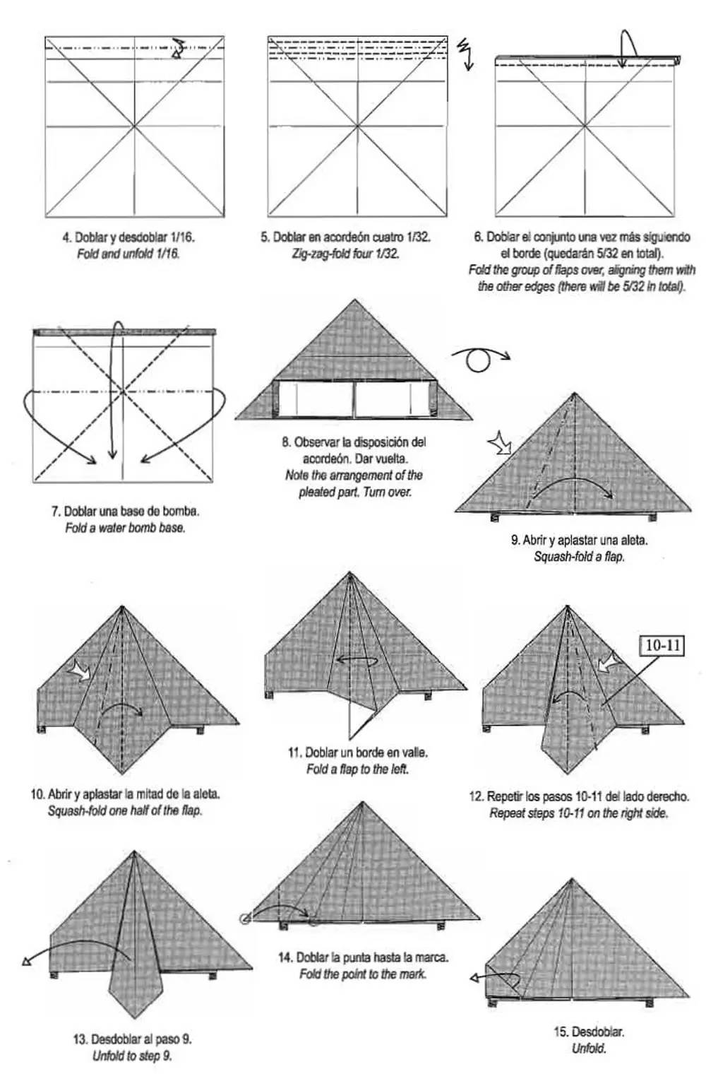 怎么折千纸鹤翅膀会飞,长了腿的千纸鹤怎么折